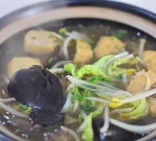 Glass Noodle Hot Pot