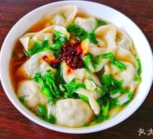 Sour Soup Dumplings