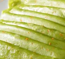 Spinach Green Cake