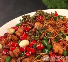 Chicken Noodle Soup