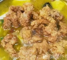 Succulent Meatball Stew