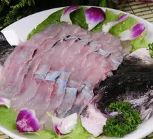 Guangzhong Boiled Black Fish