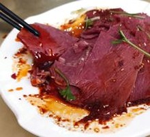 Spiced Beef Salad