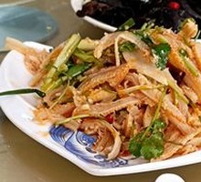 Spicy Beef Tripe Salad