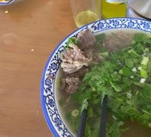 Lean Lamb in Soup Bowl