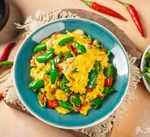 Egg with Chili
