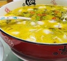 Sour Cabbage Fish Slices