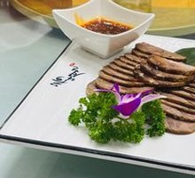 Soy Sauce Beef