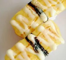 Grilled Omusubu