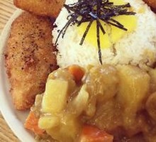 Curry Cod Rice Bowl