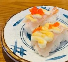 Grilled Glass Shrimp Sushi