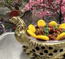 Stir-Fried Chicken in Iron Pot