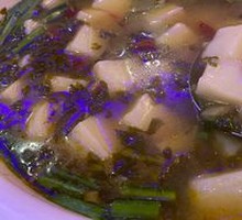 Sour Cabbage Fish