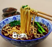 Potato Noodles in Bowl