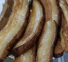 Striped Pork