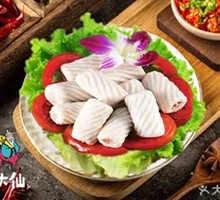 Fish-flavored Rolls