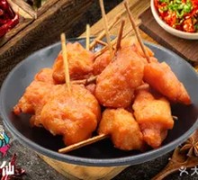 Skewered Meat