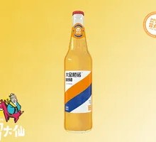 Dayao Orange No