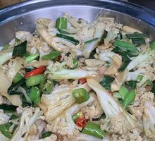 Spicy Cauliflower in Hot Pot