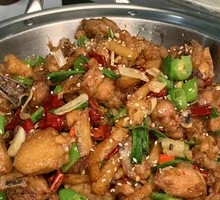 Spicy Pot Chicken