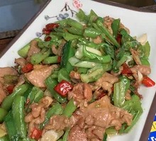 Stir-Fried Pork