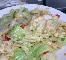 Shredded Cabbage