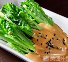 Sesame Sauce凤尾