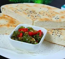 Spicy Chili Layered Flatbread