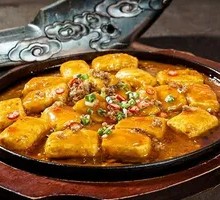 Grilled Tofu with Paste
