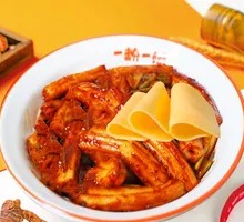 Cheese Fried Noodles