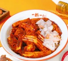 Kimchi Fried Noodles with Rat