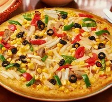 Garden Vegetable Pizza