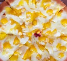Golden Mango Pizza