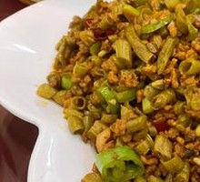 Sour Pickled Beans with Minced Pork