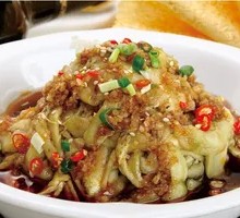Garlic Eggplant