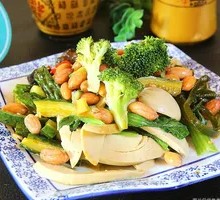 Vegetable Assortment Platter