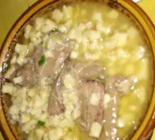 Regular Lamb Roujiamo