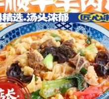 Beef Stir-fry