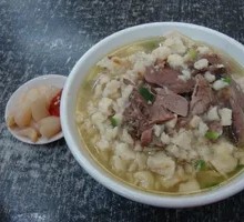 Beef Noodle Soup
