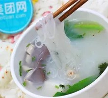 Glass Noodle Soup