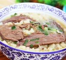 Spicy Beef Stew