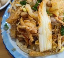 Cold Dish Platter