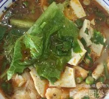 White Water Tofu Pao Mo