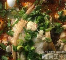 Chicken Soaking Flatbread