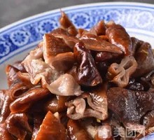 Hammered Pork