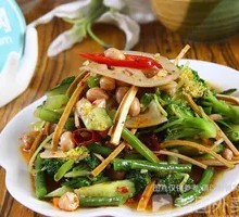 Vegetable Assortment