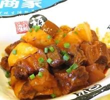 Braised Pork with Potatoes
