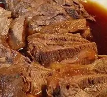 Sichuan-Hunan Style Braised Beef