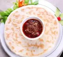 Spicy Flatbread with Chili Sauce