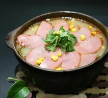 Hot Pot Ham